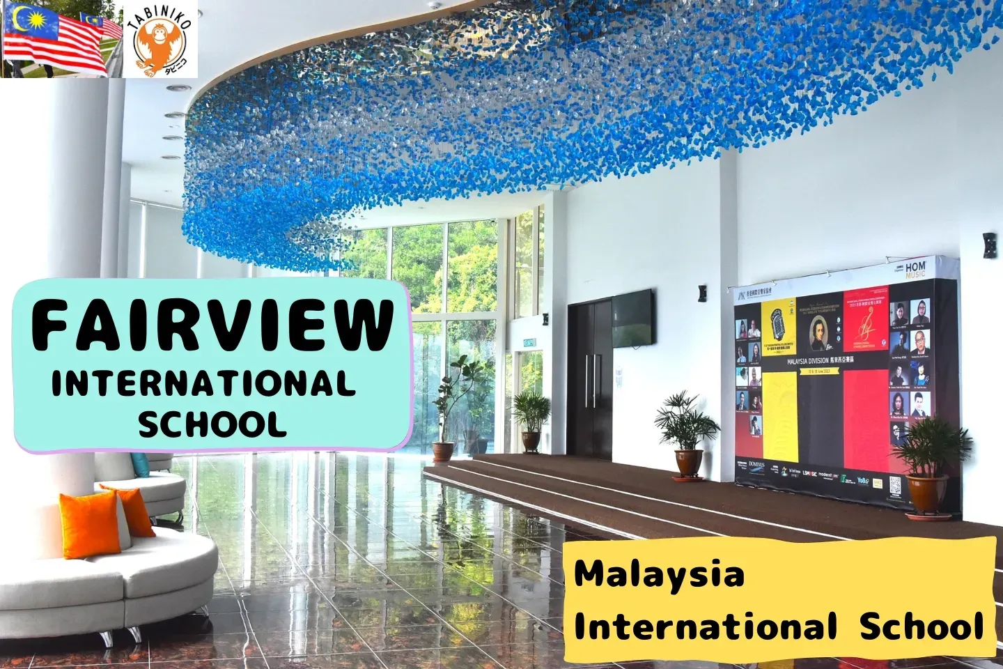FAIRVIEW International School International school tour in Malaysia No.7