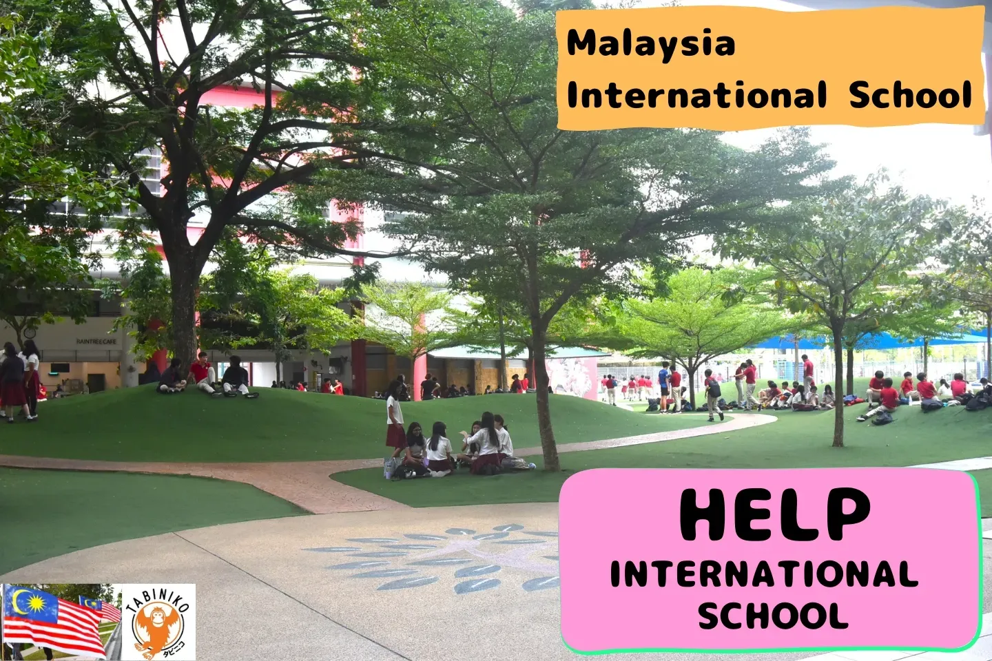 HELP International School International school tour in Malaysia　No.8