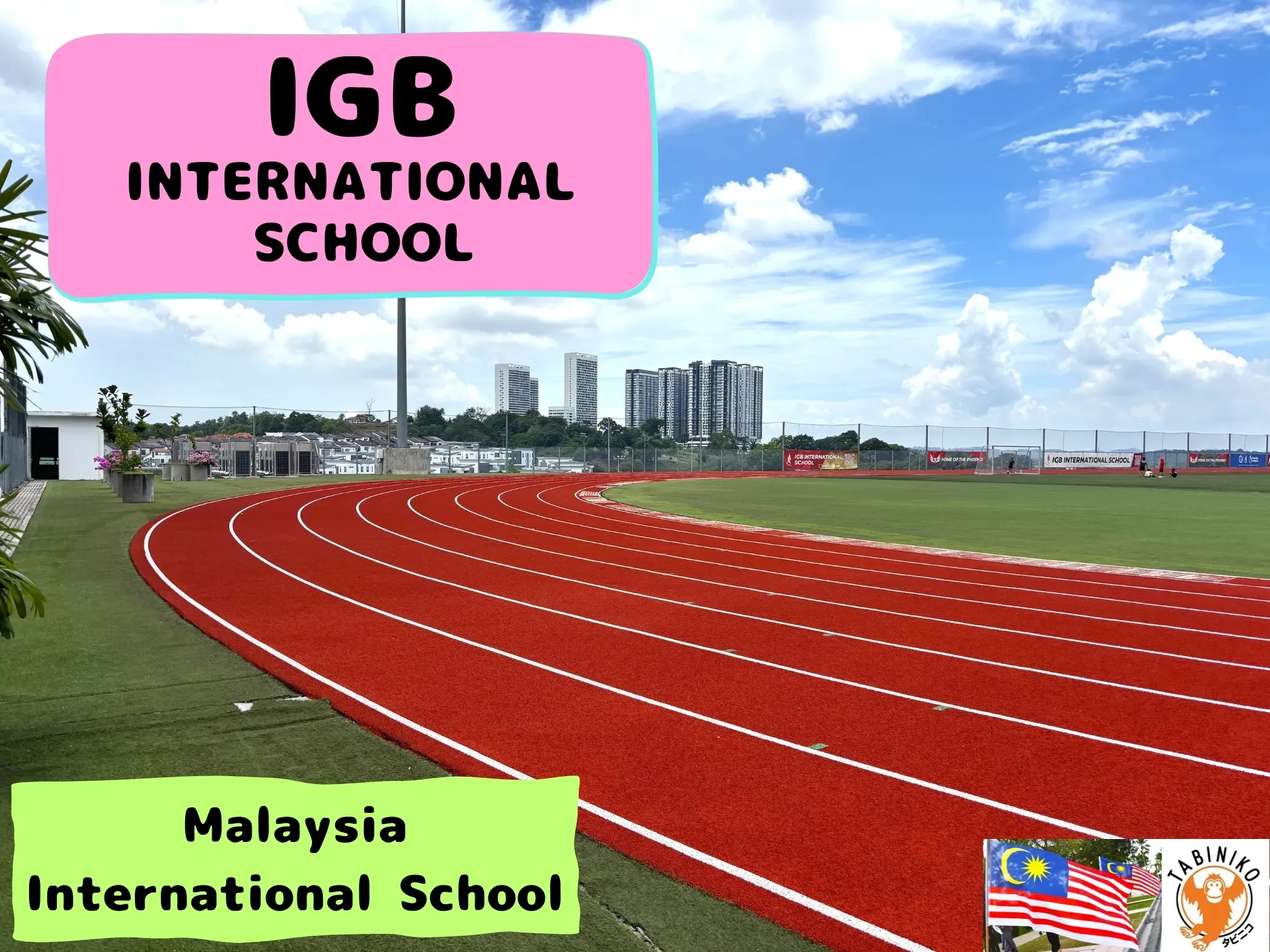 IGB International School International School Tour in Malaysia No.36