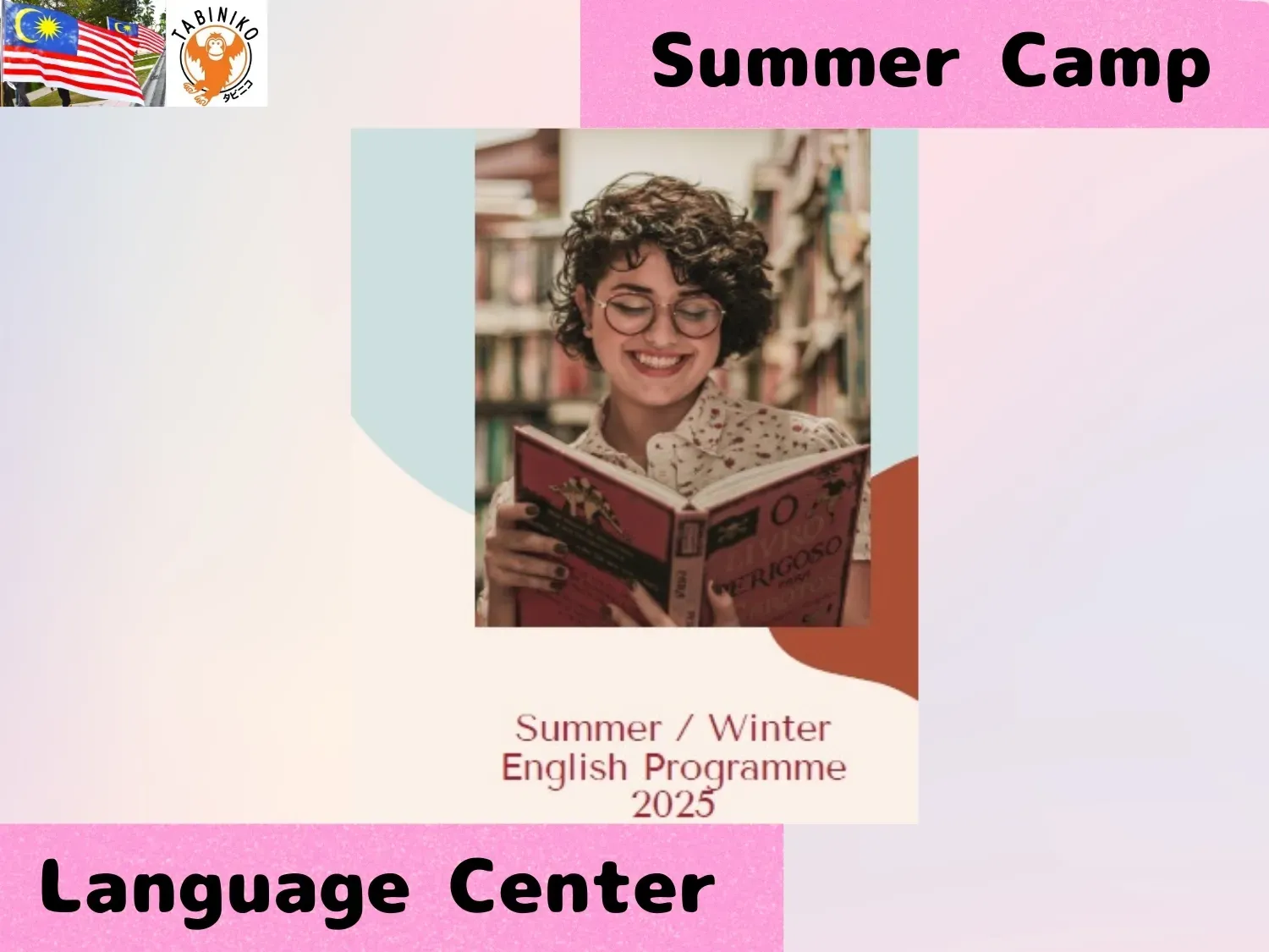 LANGUAGE CENTER ⑤ 馬來西亞 語言中心 夏令營 2025年 