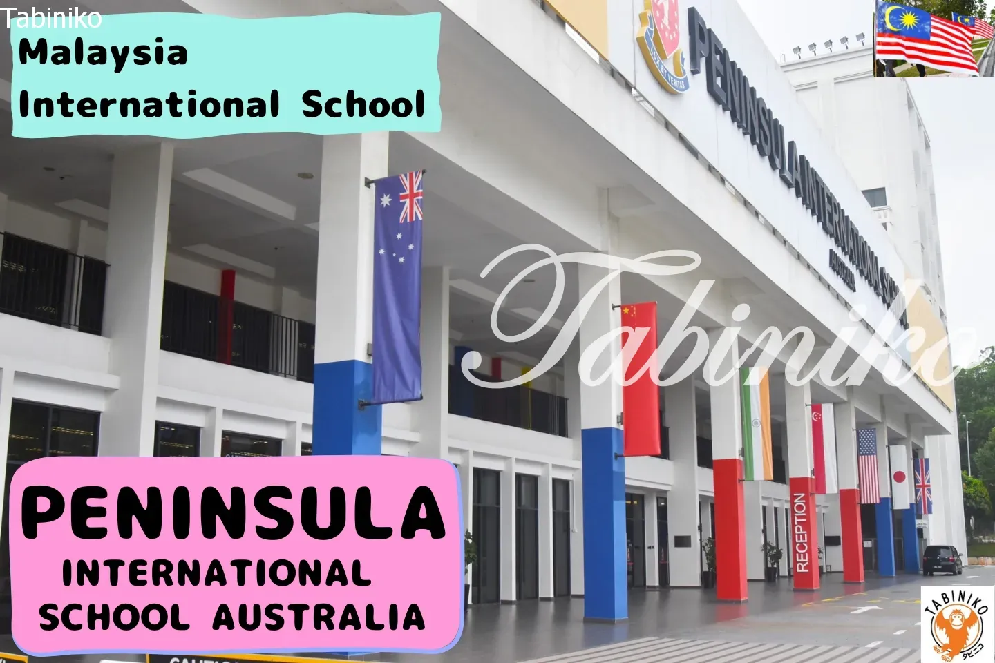 PENINSULA International School Australia Malaysia International School tour in No.12