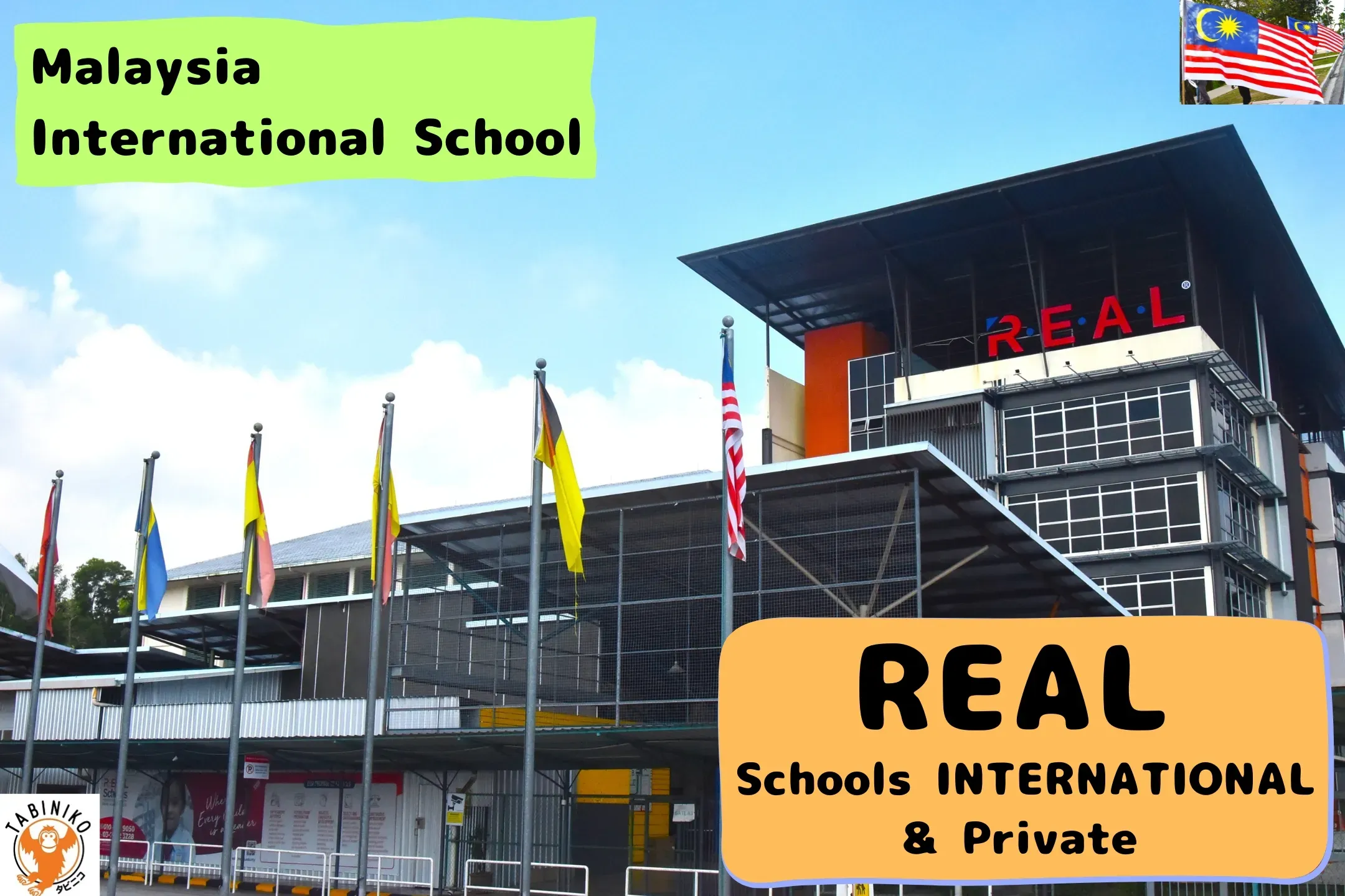 REAL International School Malaysia International School tour No.15