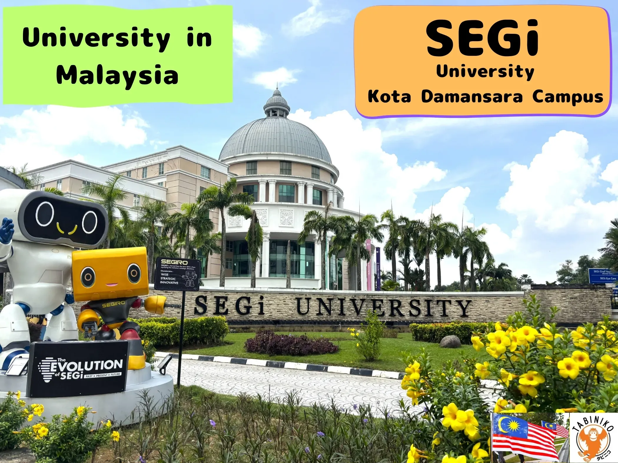 SEGi UNIVERSITY, Kota Damansara Campus – Malaysian University Tour No.2