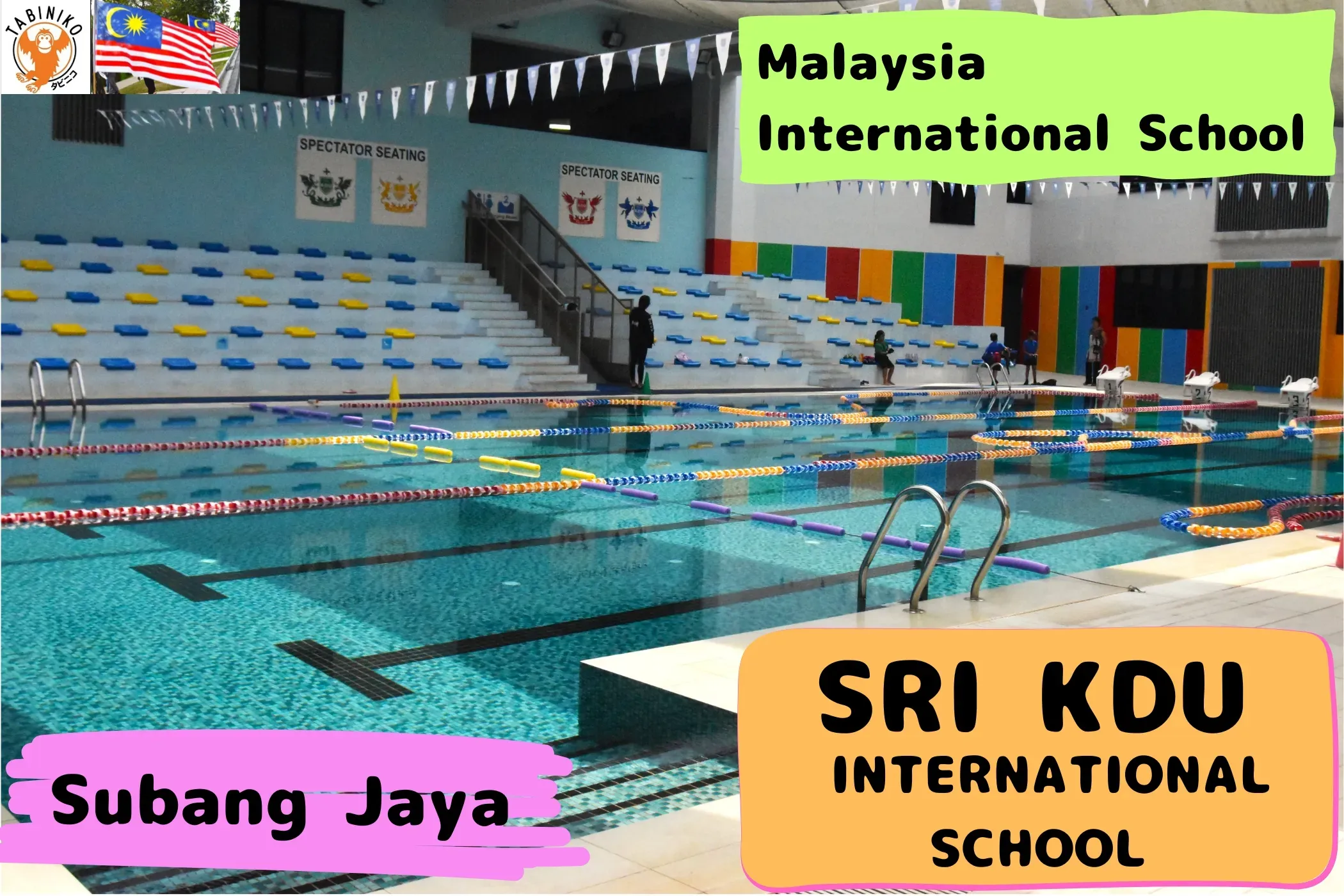 Sri KDU International School Subang Jaya Campus Malaysia International School Tour No.35