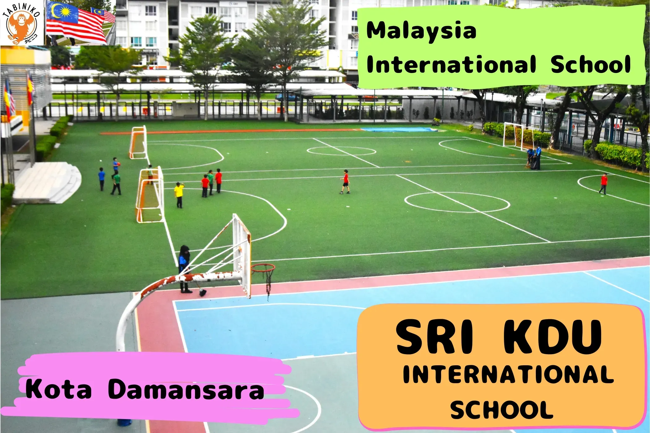 SRI KDU International School (Kota Damansara）Malaysia International School tour No.32