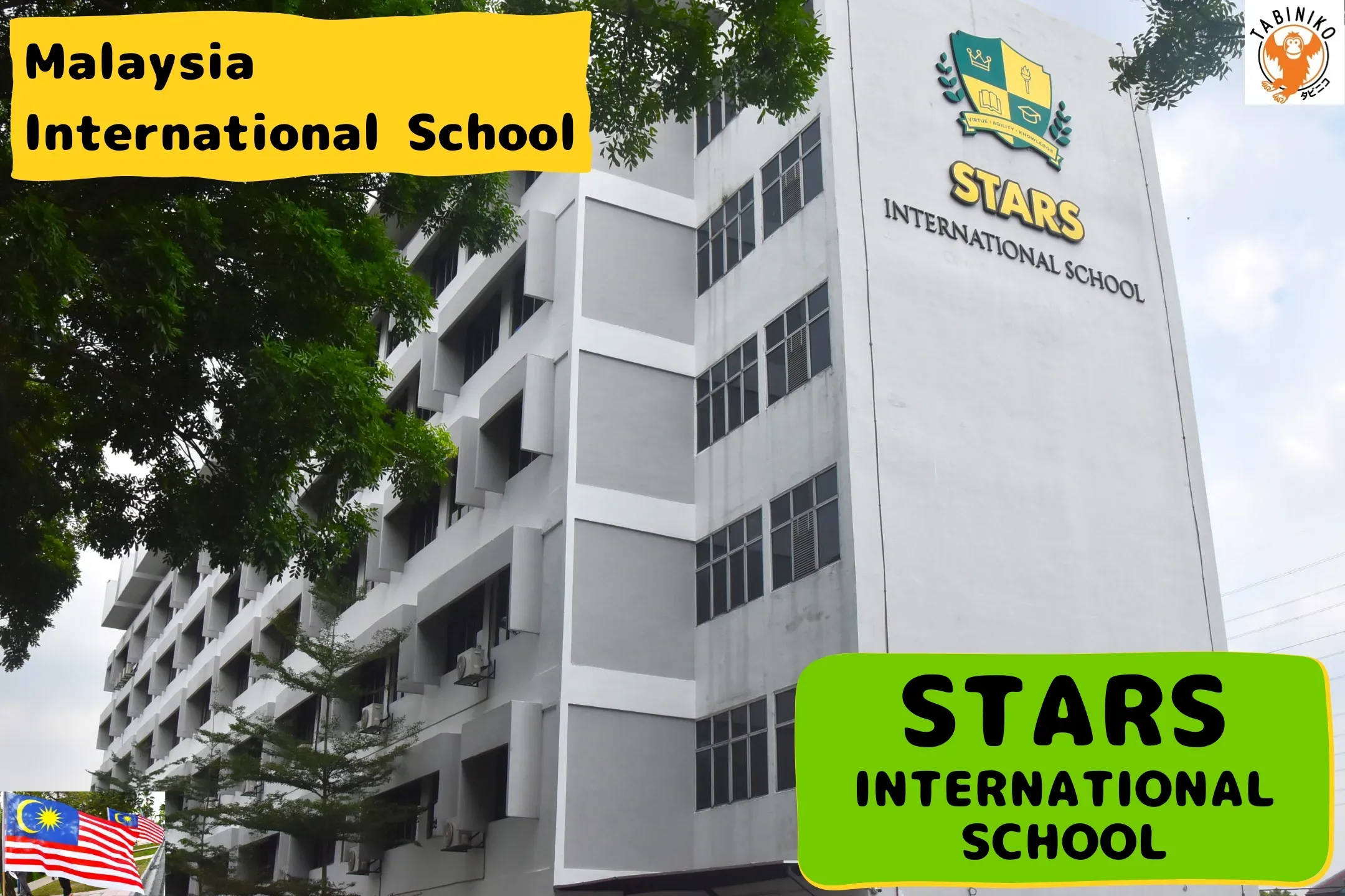 STARS International School Malaysia International School tour No.31