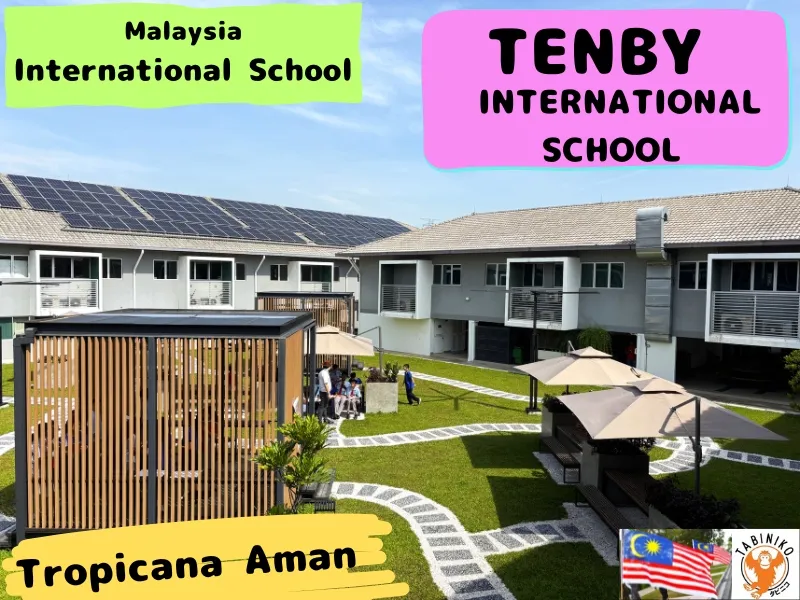 Tenby International School (Tropicana Aman Campus) – Malaysia International School Tour No. 37