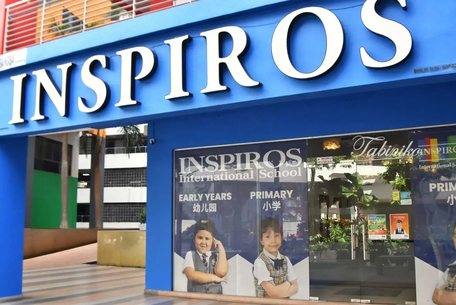 INSPIROS International School