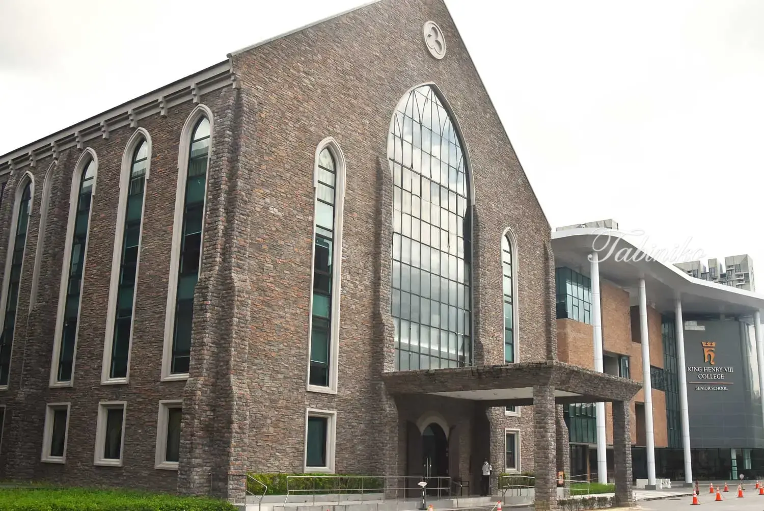 KING HENRY VIII College