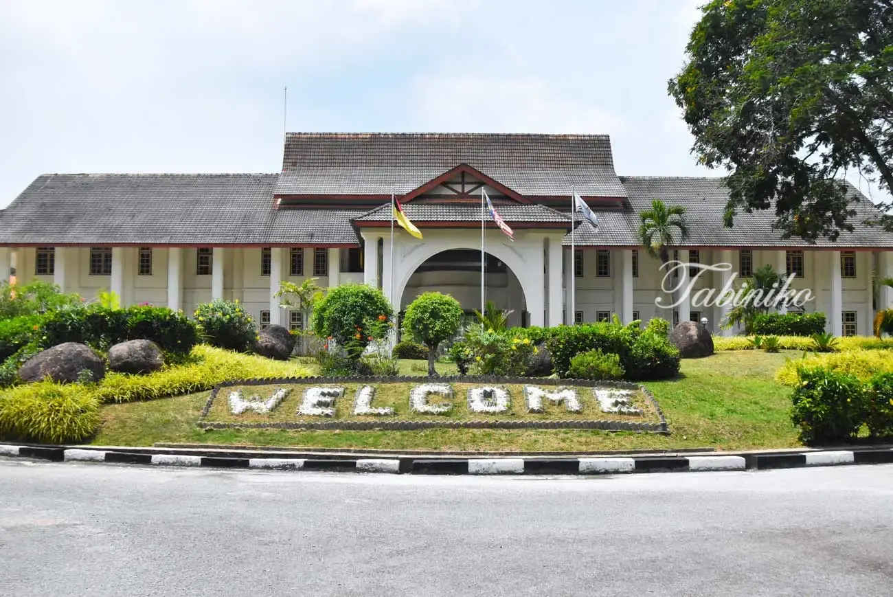 Kolej Tuanku Ja'afar
