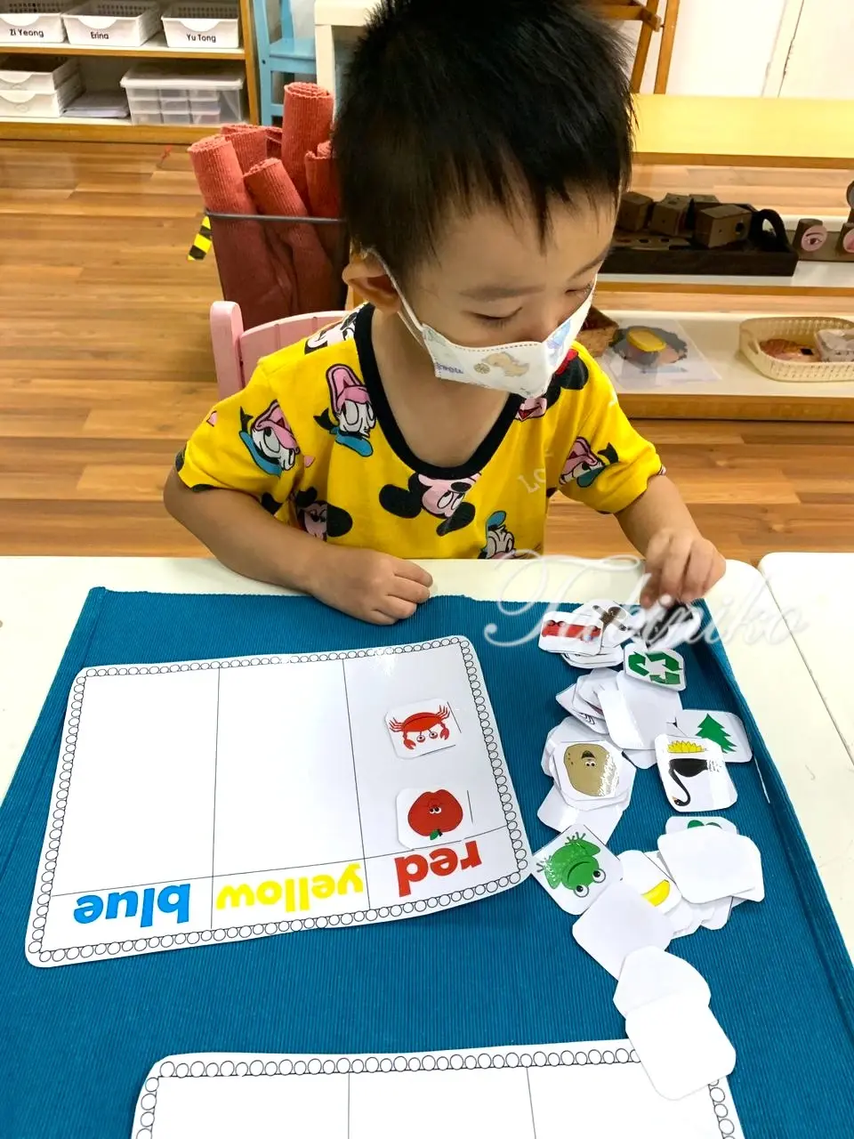 Early Education