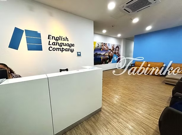 English Language Company