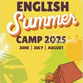 Program Image