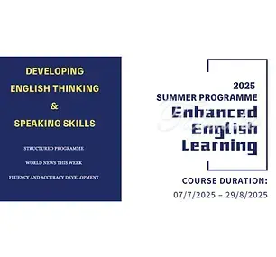 Program Image