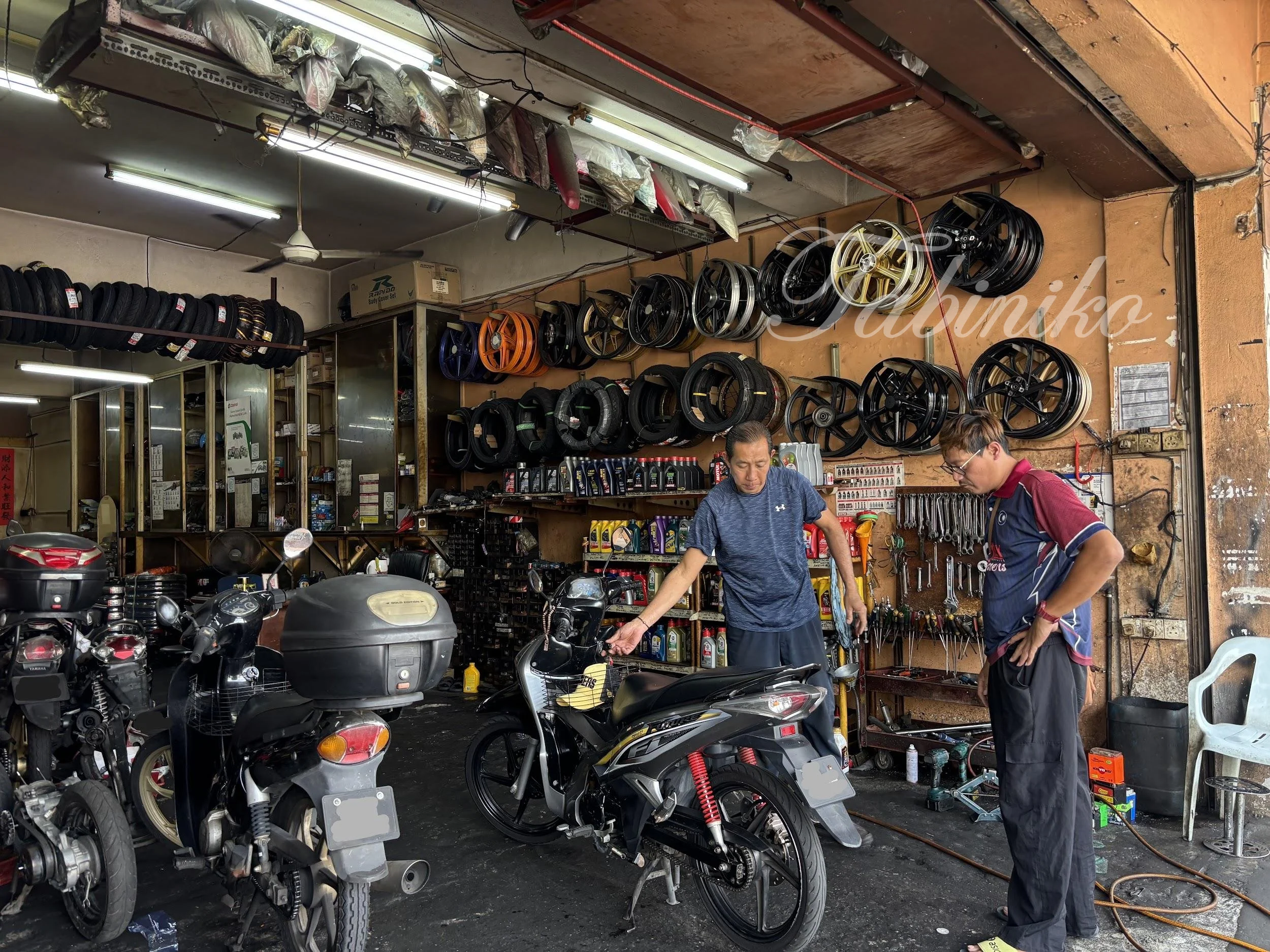 Car Service