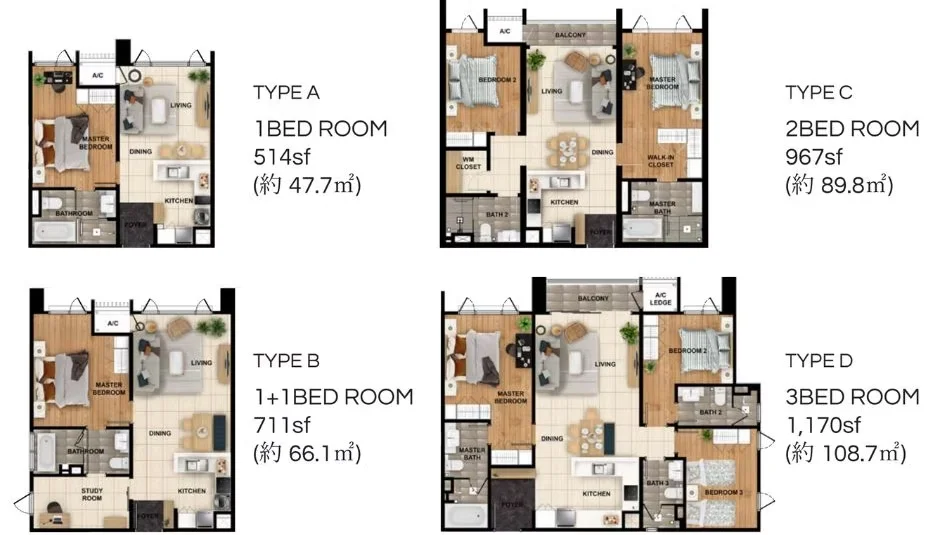 Mitsui Floor Plans