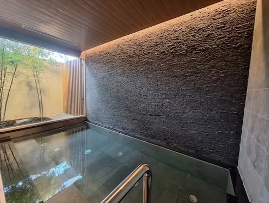 Japanese Big Bath