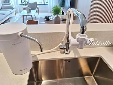 Water Purifier